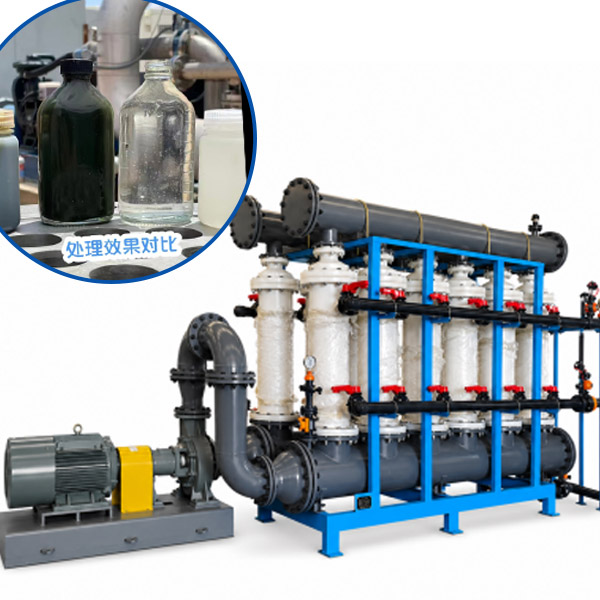 Ceramic Membrane Application Case for Oilfield Injection Water Reuse Industry: Petrochemical Industry
