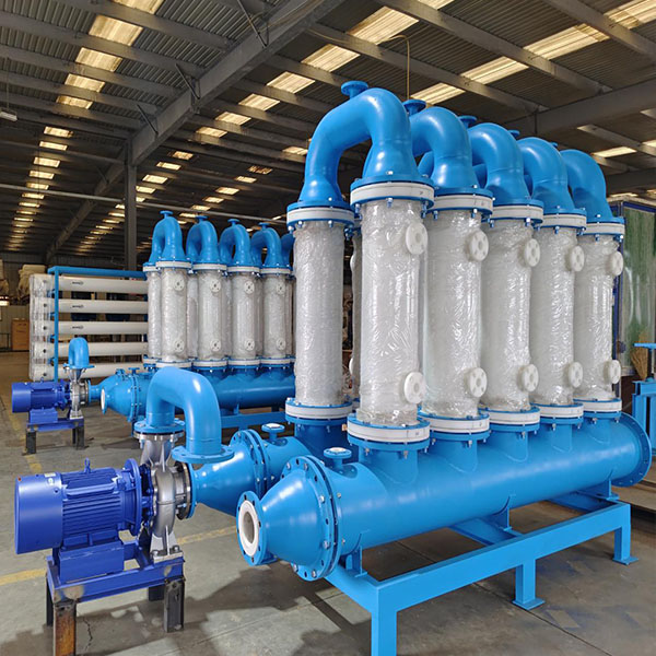HCCM10-37 Membrane Filtration Systems for Reclaimed Water Reuse Project for Pharmaceutical Enterprises