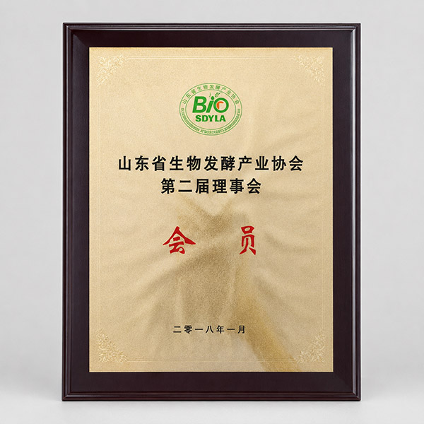 2022 | National Recognition for Ceramic Membrane Technology