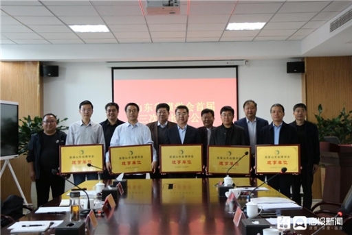 Council Member of Shandong Membrane Society
