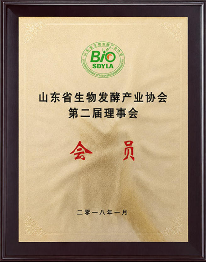 huiyuan