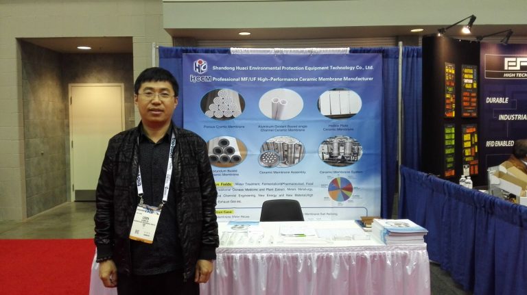 WEFTEC 2017 (Water Environment Federation’s Technical Exhibition & Conference)
