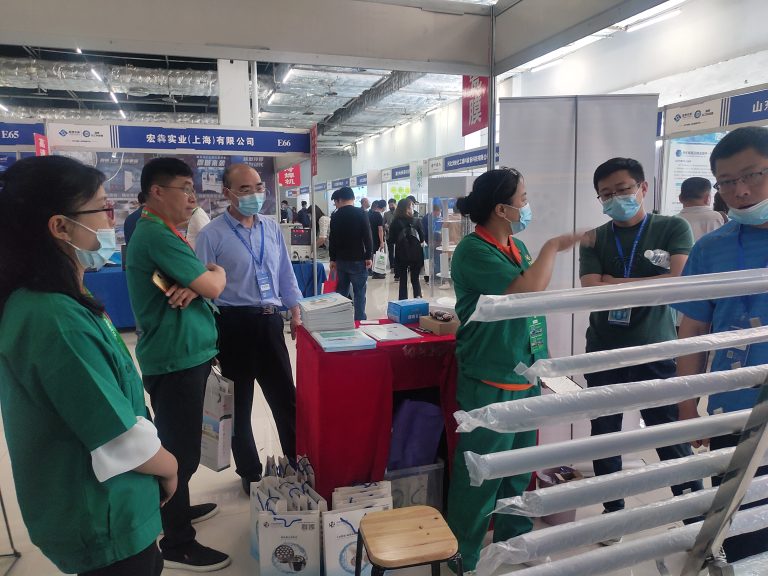 The 5th China (Zibo) Chemical Technology Expo 2021