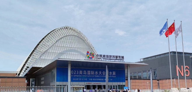 HCCM Awarded Honorary Certificate for Industry Standard Ceramic Membrane for Clarification of TCM